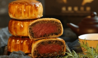 Bánh Trung thu 'phiên bản giới hạn' nhân thịt bò Wellington có giá 1,6 triệu đồng/cặp