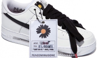 Nike bị 'sập web' chỉ vì giày hoa cúc của G-Dragon