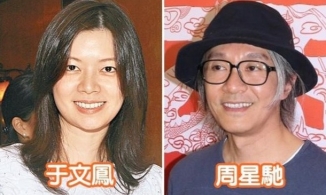 Người tình 12 năm đi lấy chồng, Châu Tinh Trì gạt bỏ ân oán để chúc phúc