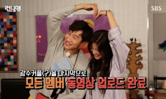 Hậu rời Running Man, 'Hươu cao cổ' Lee Kwang Soo và bạn gái Lee Sun Bin '5 lần 7 lượt' muốn công khai?