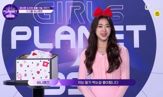 Xuất hiện thí sinh show 'Girl’s Planet 999' Hứa Niệm Từ mang nửa dòng máu Việt Nam?