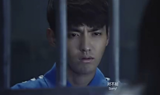 Cuộc sống hiện tại sau song cửa sắt của Ngô Diệc Phàm ra sao?