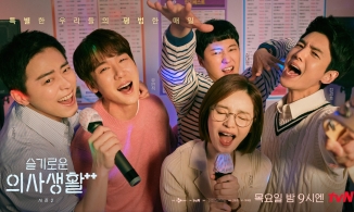 Hospital Playlist chính thức ra mắt ngoại truyện dạng show thực tế vào ngày 8/10 