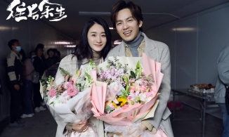 Phim tái hợp của Chung Hán Lương và Lý Tiểu Nhiễm chính thức được phát sóng