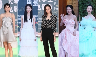 Dàn mỹ nhân Cbiz đổ bộ thảm đỏ bế mạc Liên hoan phim sinh viên đại học lần thứ 28
