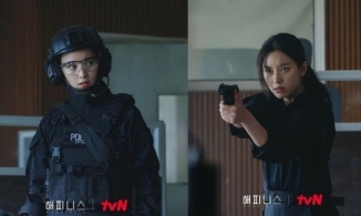 Hé lộ tạo hình đặc vụ cảnh sát của Han Hyo Joo trong phim 'Happiness'