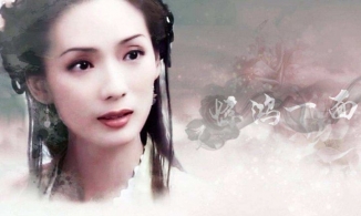 Trịnh Tú Trân: 'Mỹ nữ đẹp nhất Đông Du Ký' bị bạn trai lừa phá sản và cú lội ngược dòng thành bà chủ có tiếng