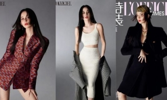Cổ Lực Na Trát biến hóa như 'tắc kè hoa' trên tạp chí L'Officiel số tháng 11