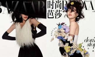 Địch Lệ Nhiệt Ba 'đầu bù tóc rối' trên trang bìa tạp chí Bazaar số tháng 12/2021