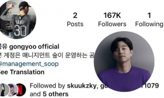 Gong Yoo vừa lập Instagram 2 tiếng, Suzy vội vàng theo dõi 'crush'