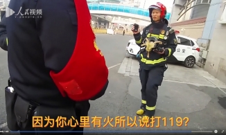 Ngang nhiên báo cháy, chàng trai khiến 35 lính cứu hỏa 'cạn lời' với lý do 'trong lòng có lửa' 