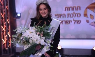 Hoa hậu chủ nhà Israel ngất xỉu trên sân khấu trước giờ chung kết Miss Universe vì kiệt sức