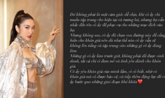 Vắng mặt tại họp báo Miss Universe Việt Nam, Á hậu Thúy Vân ẩn ý về chuyện bị lợi dụng tên tuổi