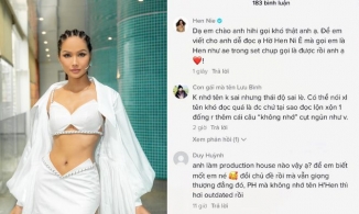 H'Hen Niê bị người trong ngành giải trí gọi là 'Niêng Hơ Hen', 'Hơ Ni Ê gì đó'