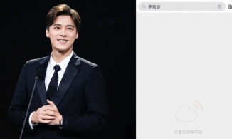 Lý Dịch Phong bị Viện Kiểm sát tối cao Trung Quốc xóa mọi bài đăng giữa tin đồn bị bắt vì mua dâm