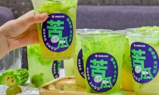 Trà chanh khổ qua, tưởng không ngon mà lại ngon không tưởng