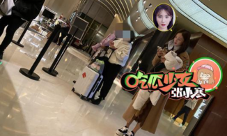  Giả Nãi Lượng bị bắt gặp vào khách sạn cùng 'tình cũ Đặng Luân' Kim Thần