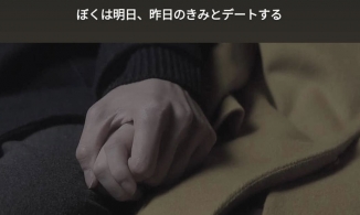 Hải Tú đăng lại ảnh Sơn Tùng đăng từ 3 năm trước 'cà khịa' Thiều Bảo Trâm?