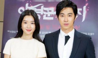 Rộ nghi vấn Yunho (DBSK) là bạn trai tiếp theo bị Seo Ye Ji điều khiển