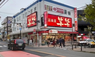 Sự thật bất ngờ khi đột nhập siêu thị Quỳnh Trần JP mua chân gấu gây tranh cãi