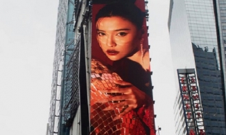 Bích Phương xuất hiện trên banner quảng cáo tại Quảng trường Thời đại ở Mỹ