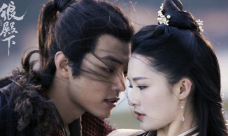 Nghi vấn Tiêu Chiến hẹn hò Lý Thấm