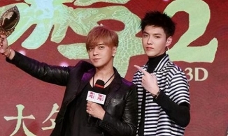 La Chí Tường từng tặng kính chiếu yêu cho Ngô Diệc Phàm, cả hai cùng 'toang' vì loạt bê bối tình ái