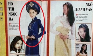 Ít ai biết: Hồ Ngọc Hà từng thi Hoa hậu, nhưng bị loại trước vòng Chung kết