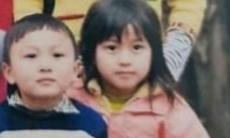 Hoa hậu Đỗ Thị Hà tung ảnh thơ ấu, mắt đen láy hai má bánh bao phúng phính