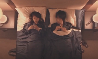 Nhật Bản làm show truyền hình cho idol nam ngủ chung với fan nữ