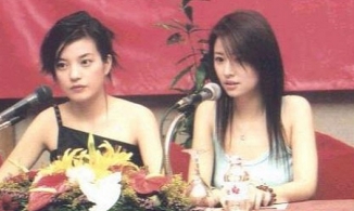 Nhan sắc Triệu Vy, Lâm Tâm Như trong bộ ảnh 20 năm trước tại Việt Nam 