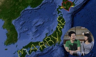 Thanh niên Nhật đi khắp nước để vẽ chữ 'Marry me' trên GPS cầu hôn bạn gái
