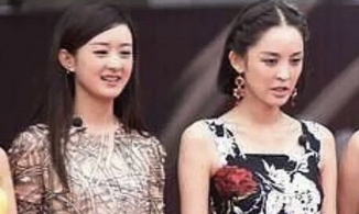 Màn đọ sắc hiếm hoi của Triệu Lệ Dĩnh và Cổ Lực Na Trát