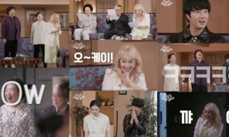 Trailer hội ngộ dàn cast Gia Đình Là Số 1 sau 15 năm khiến khán giả xúc động