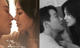 Sau bức ảnh tình tứ bão mạng, Song Hye Kyo tung loạt khoảnh khắc 'cưỡng hôn' tình trẻ