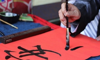 Phong tục khai bút mùng 1 Tết là gì? Nên viết gì đầu năm để gặp nhiều may mắn?