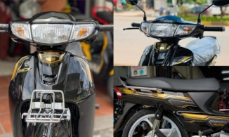 Huyền thoại Honda Dream tung phiên bản mới giá gần 1 cây vàng