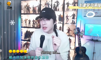 Rộ tin Lưu Vũ Ninh đã kết hôn trước khi nổi tiếng, thân phận của 'người ấy' mới đặc biệt