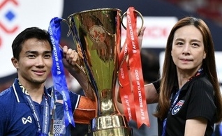 Đội tuyển Thái Lan chính thức lên ngôi vương, Indonesia được tôn vinh vì tinh thần chiến đấu 