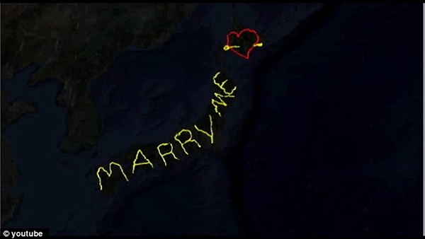 Thanh niên Nhật đi khắp nước để vẽ chữ 'Marry me' trên GPS cầu hôn bạn gái - Ảnh 1