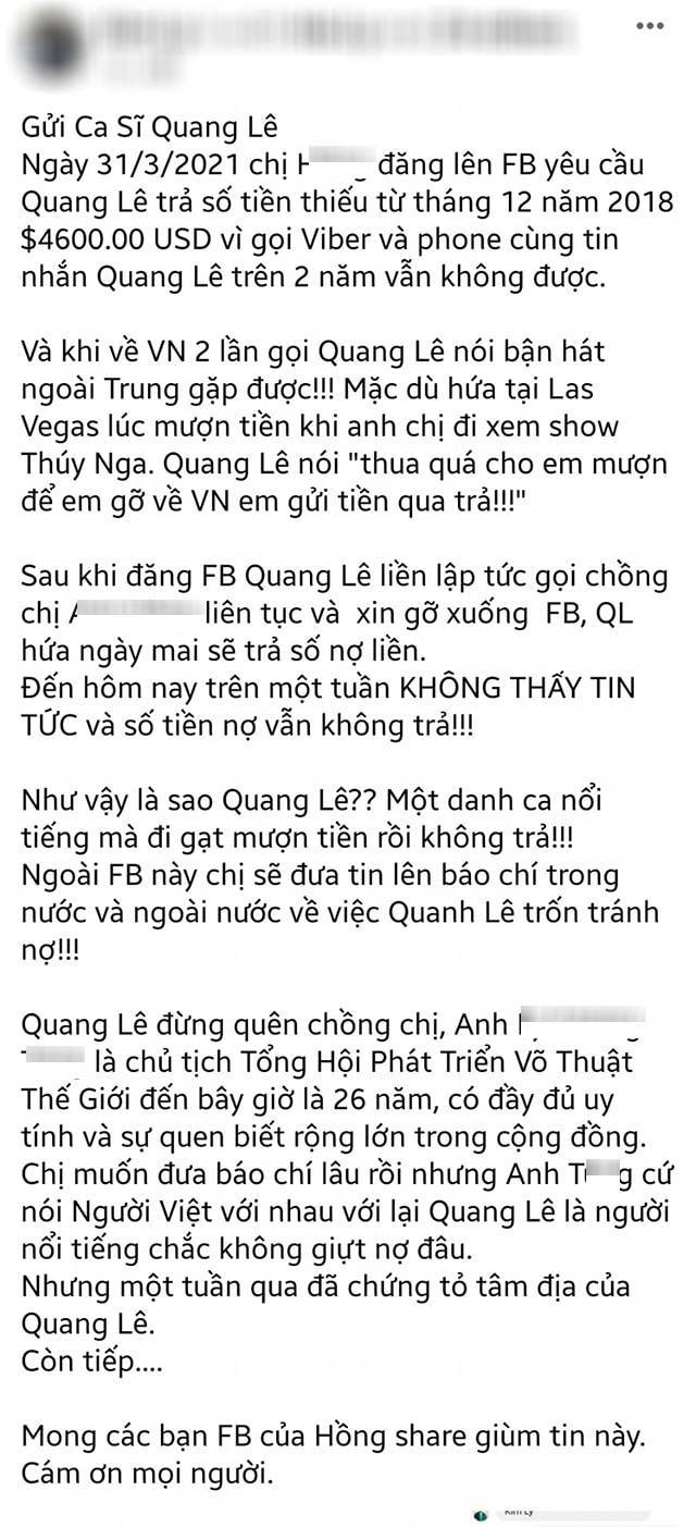 Ca sĩ Quang Lê bị tố nợ tiền hơn 100 triệu, hứa hẹn nhiều lần mãi 2 năm vẫn chưa trả - Ảnh 2