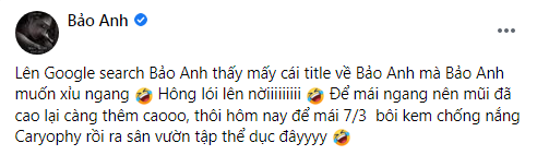 Bị mắng khùng vì quảng cáo kem chống nắng mùa mưa, Bảo Anh đáp trả tinh tế - Ảnh 1