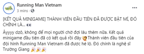 Trường Giang là thành viên chính thức đầu tiên của Running Man Việt mùa 2 - Ảnh 1