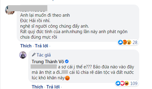 MC Thành Trung 'vạ miệng' khi phát ngôn về vụ Hoa khôi Báo chí, Đức Hải cũng bị réo tên - Ảnh 3