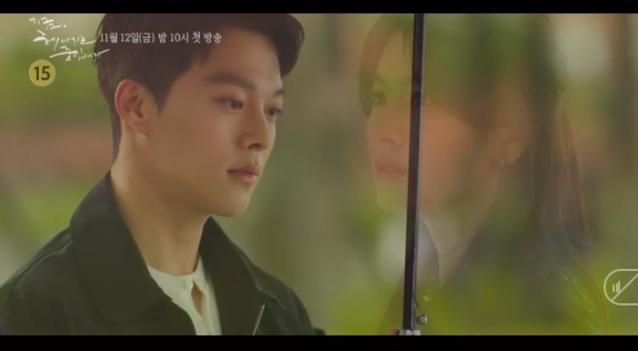 Song Hye Kyo trong phim mới: Bên bạn diễn kém 16 tuổi vẫn không chênh lệch - Ảnh 8