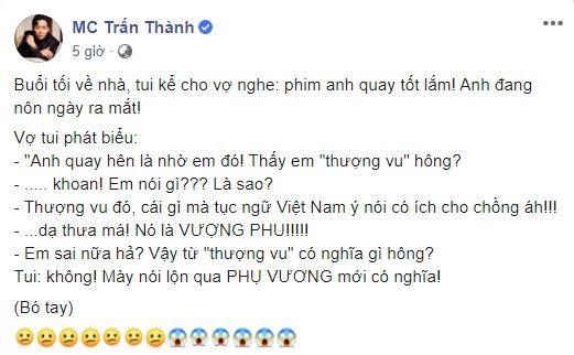 Điểm thi các môn tiếng Việt của Hari Won toàn 8, 9, netizen thắc mắc lý do viết status lại sai chính tả nhiều như thế? - Ảnh 8