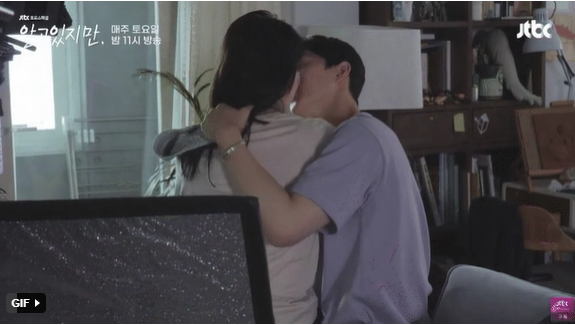 Song Kang hôn môi Han So Hee dù đạo diễn chỉ yêu cầu hôn má - Ảnh 3