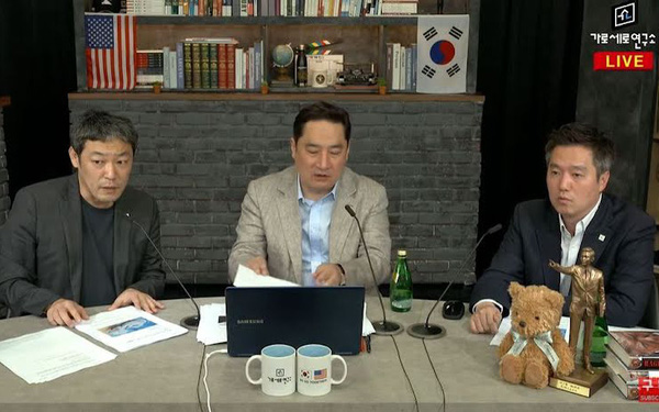 Cựu phóng viên MBC Kim Yong Ho và 'bộ sậu' Viện Garo Sero bị bắt - Ảnh 1