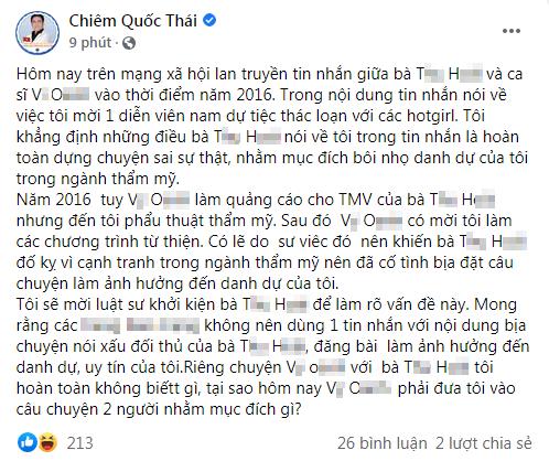 Bác sĩ Chiêm Quốc Thái chính thức lên tiếng về drama 'bữa tiệc thác loạn' - Ảnh 1