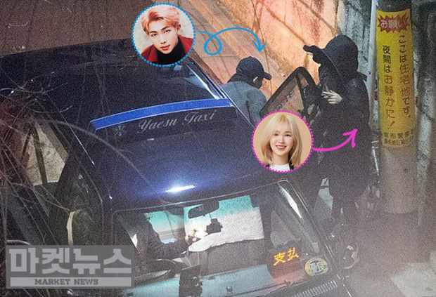 HOT: Đúng 0h 1/4 báo Hàn tung ảnh RM (BTS) và Wendy (Red Velvet) hẹn hò - Ảnh 3